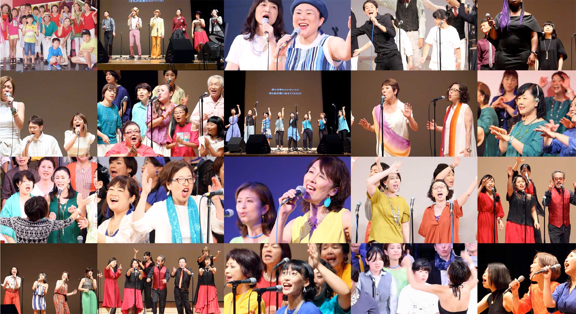 Power Chorus の集合写真